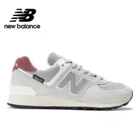 在飛比找博客來優惠-New Balance 574系列 男女休閒鞋 -灰-U57