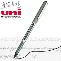 在飛比找PChome24h購物優惠-Uni-ball 三菱 全液式耐水鋼珠筆-12支(黑/UB-