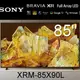 Sony BRAVIA 85吋 4K HDR Full Array LED Google TV 顯示器 XRM-85X90L