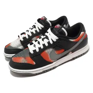 Nike Dunk Low Retro PRM 滑板 休閒 男鞋 Graffiti 噴漆 塗鴉 炫彩 黑 紅 DM0108-001 [ACS 跨運動]