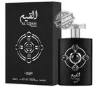 AL QIAM SILVER PERFUME BY LATTAFA PRIDE Natural Spray Eau De Parfum 100ml