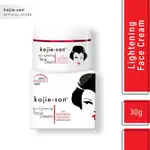 KOJIE SAN SKIN LIGHTENING CREAM