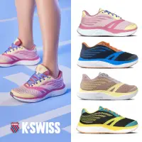 在飛比找momo購物網優惠-【K-SWISS】輕量運動鞋 Hyperpace-男女-八款