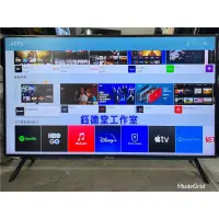 在飛比找蝦皮購物優惠-SAMSUNG 49吋4K智慧聯網液晶電視 2019年出廠 