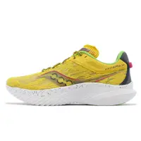 在飛比找蝦皮商城優惠-Saucony 競速跑鞋 Kinvara 14 黃 木星 男