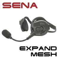 在飛比找PChome24h購物優惠-SENA EXPAND MESH 網狀對講通訊耳機