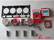 for KUBOTA Part V2203 V2203-DI-T V2203M V2203DI Overhauling Rebuild kit Piston Ring Complete Cylinder Gasket kit + Water Pump (2 Types of Pistons as Pictures)