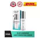 OLAY Luminous Light Perfecting Serum 30ml Brightens For Radiant Glow XPRESS SHIP