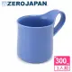 【ZERO JAPAN】造型馬克杯 大 300cc(藍莓)