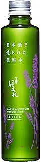 Nippon Zetok Homare Lotion, 6.8 fl oz (200 ml)