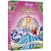 在飛比找蝦皮購物優惠-芭比之森林公主(環球) DVD