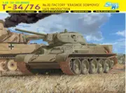Dragon #6479 1/35 T-34/76 No.112 Factory Krasnoe Sormovo Late Production