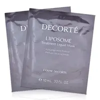 在飛比找蝦皮購物優惠-《Cosme Decorte 黛珂》AQMW 超微脂修護源露