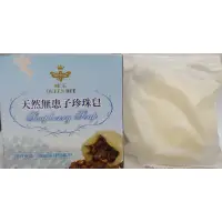 在飛比找蝦皮購物優惠-蜂王 QREENBEE 蜂王皂 天然 無患子 珍珠皂 90 