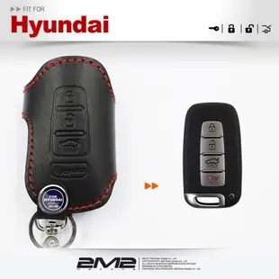 2m2四鍵款 hyundai ix35 elantra azera 現代汽車 智慧 鑰匙皮套 鑰匙包 (9.4折)