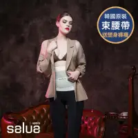在飛比找momo購物網優惠-【salua 韓國進口】新版升級鍺元素顆粒護腰束腹帶(送鍺石