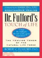 在飛比找三民網路書店優惠-Dr. Fulford's Touch of Life: T