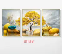 在飛比找松果購物優惠-壁畫 裝飾畫 掛畫 60*80cm 客廳裝飾畫 現代簡約沙發