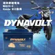 【Dynavolt 藍騎士】MG5ZS-C(對應型號YTZ5S、YTX4L-BS加強版 HONDA MSX125、MONKEY125)