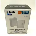 「二手近全新」 DLINK 500MBPS電源線網路橋接器 組合包