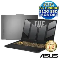 在飛比找myfone網路門市優惠-【全面升級特仕版】ASUS FX707VU4-0022B13