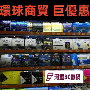 現貨直出 適用於索尼Sony Xperia Z3 Z3 Compact壓紋皮革手機殼8877[河童3C] 環球數碼3C配件