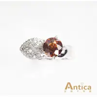 在飛比找蝦皮購物優惠-[ANTICA] 風信子石 3.8克拉 戒指 14K金 橘色