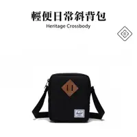 在飛比找蝦皮商城優惠-Herschel官方直營 Heritage Crossbod