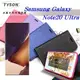 【愛瘋潮】免運 現貨 三星 Samsung Note20 Ultra 冰晶系列隱藏式磁扣側掀皮套 (6.5折)