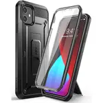 SUPCASE UB PRO 手機殼適用於 IPHONE 12 MINI 5.4 英寸 2020 年發布,帶內置屏幕保護