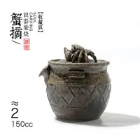 在飛比找ETMall東森購物網優惠-識器純手工無釉柴燒寶瓶茶壺復古日式備前燒陶瓷仿古青銅器泡茶具