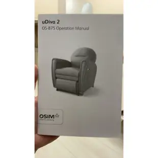 OSIM 8變小天后按摩椅 二手