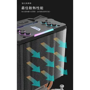 darkFlash S11 PRO ARGB 四熱導管CPU散熱器-黑色/白色/粉色/薄荷綠