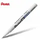 Pentel 飛龍 X100W-F WHITE 白色油漆筆 (極細) (0.5mm)