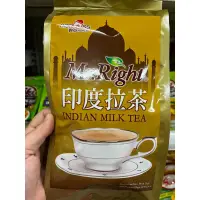 在飛比找蝦皮購物優惠-馬來西亞🇲🇾Mr.Right Milk Tea貫中 印度拉茶