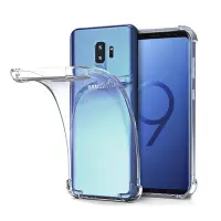 在飛比找Yahoo奇摩購物中心優惠-三星 Galaxy S9+ 透明四角防摔氣囊手機保護殼 S9