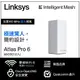 【現折$50 最高回饋3000點】Linksys Atlas 6 Pro AX5400雙頻 MX5500 WiFi6網狀路由器(一入)