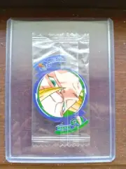 DBZ Dragon Ball Z SEALED Tazo dizk Series 3 37/60 Super Saiyan 3 Goku
