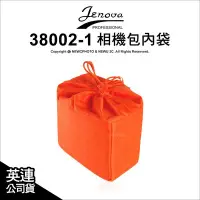 在飛比找Yahoo!奇摩拍賣優惠-【薪創台中】Jenova 吉尼佛 38002-1 38002