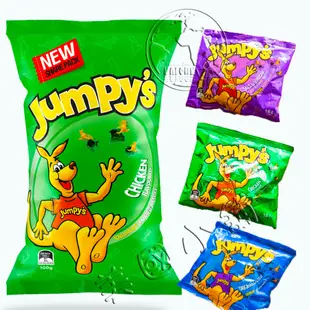 🔥新貨到🔥澳洲進口 JUMPY'S 3D袋鼠歡樂包 袋鼠餅乾 100g &18g