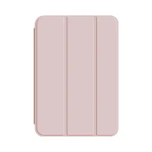 【Horizon】iPad mini 6 極致防摔保護殼 8.3吋 黑色 灰色 粉色 紫色 藍色