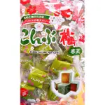 【亞菈小舖】日本零食 津具屋 昆布味軟糖 220G【優】