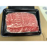 在飛比找蝦皮購物優惠-《承羿食品》嚴選美國頂級無骨牛小排肉片100公克 火鍋肉片 