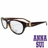 在飛比找ETMall東森購物網優惠-ANNA SUI 日本安娜蘇 質感金屬蝴蝶造型眼鏡(咖啡)A