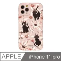 在飛比找ETMall東森購物網優惠-iPhone 11 Pro 5.8吋 wwiinngg粉嫩貓