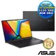 【辦公好禮超值送】ASUS Vivobook 17X K3704VA-0042K13500H 搖滾黑 17.3吋筆電 (i5-13500H/8G/512G PCIe/17.3/W11)