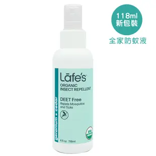 【蓁寶貝】Lafe’s Organic有機嬰兒/全家防蚊液 lafes USDA有機認證 夏天防蚊 美國正品 最新包裝