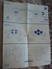 Space: 1999 Eagle Transporter Spacecraft Blueprint Poster Moonbase Alpha