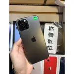 【現貨在店】電池91%APPLE  IPHONE 12 PRO MAX 256GB 6.7吋 可面交 實體店#3009