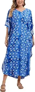 [Beautybatik] Women Hand Blocked Batik Rayon Caftan Kaftan Loungewear Maxi Plus Size Long Dress XL to 4X